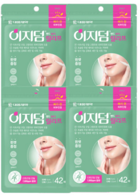 대웅제약 이지덤 릴리프, 42개입, 4개