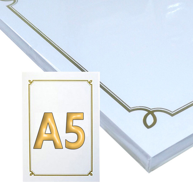 신화오피스 A5 금박 상장용지 (100매) SA-A5-01