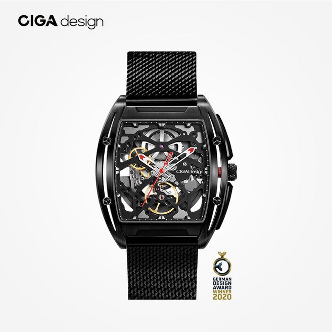 시가디자인 Z 시계 오토매틱 기계식 스켈레톤 CIGA DESIGN