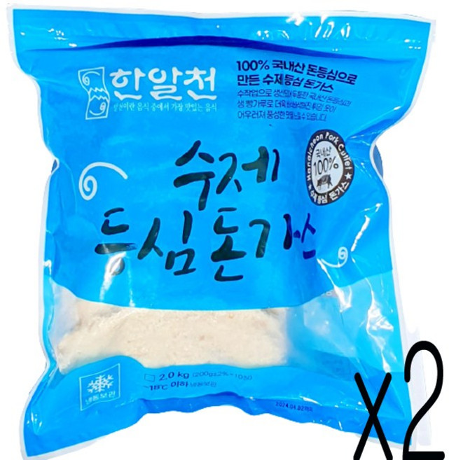 한알천 수제 순살등심돈까스 통등심 (200g-10ea), 2kg, 2개
