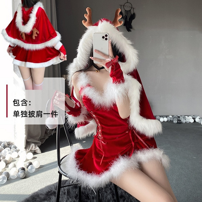 ᴹˢ朵•午夜衣櫥 大尺碼聖誕 聖誕節服飾 大尺碼洋裝 大尺碼性感 聖誕裝 聖誕節衣服 聖誕衣服 聖誕節服裝 聖誕服, 只有披肩-麋鹿(無法立耳)