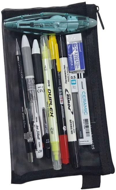 에이치비문화사 올인클루시브 필기구 선물 학용품 문구세트, 1개, 블랙