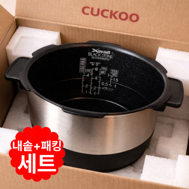 쿠쿠 CRP-FHS0610FD Black Shine 내솥 밥통 에코 스테인리스 와이드 앤 플랫 내솥+패킹 세트, 쿠쿠 CRP-FHS0610FD Black Shine 내