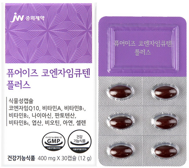 중외제약 퓨어이즈 코엔자임큐텐 플러스 400mg x 30캡슐 1박스 1개월분 항산화 혈압관리, 1개