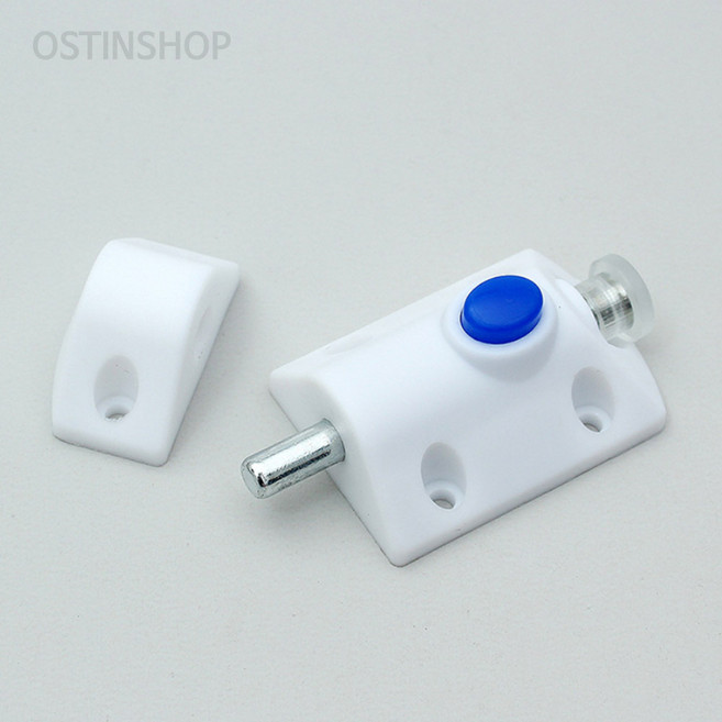 오스틴샵 잠금장치 가구 래치 화이트 5p 캐비닛잠금장치