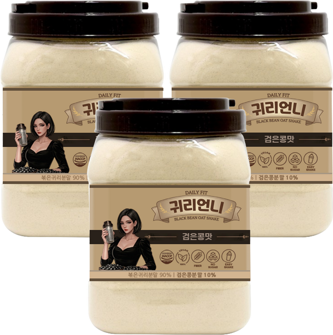 데일리핏 귀리언니 검은콩 쉐이크 귀리 선식 미숫가루, 3개, 1.2kg