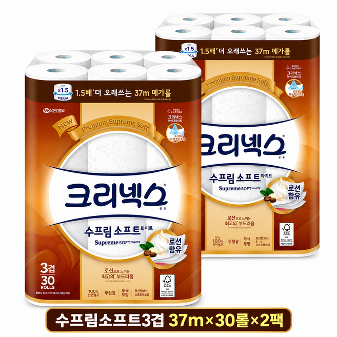 크리넥스 수프림소프트 3겹 화장지 37m 30롤 2팩, 30개입, 2개