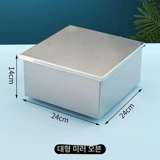 김 굽는 기계 오징어 직화 곱창 철판 프라이 돌김 김구이기 머신 휴게소 전기 즉석, 대형 원색 스테인리스 스틸 오븐 포함 온도, 기본 모델명/품번