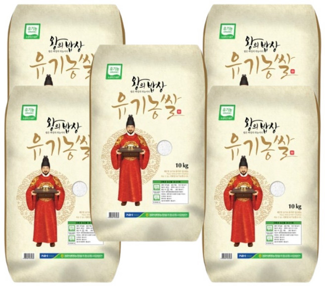 22년 햅쌀 왕의밥상 유기농 쌀, 10kg, 5개