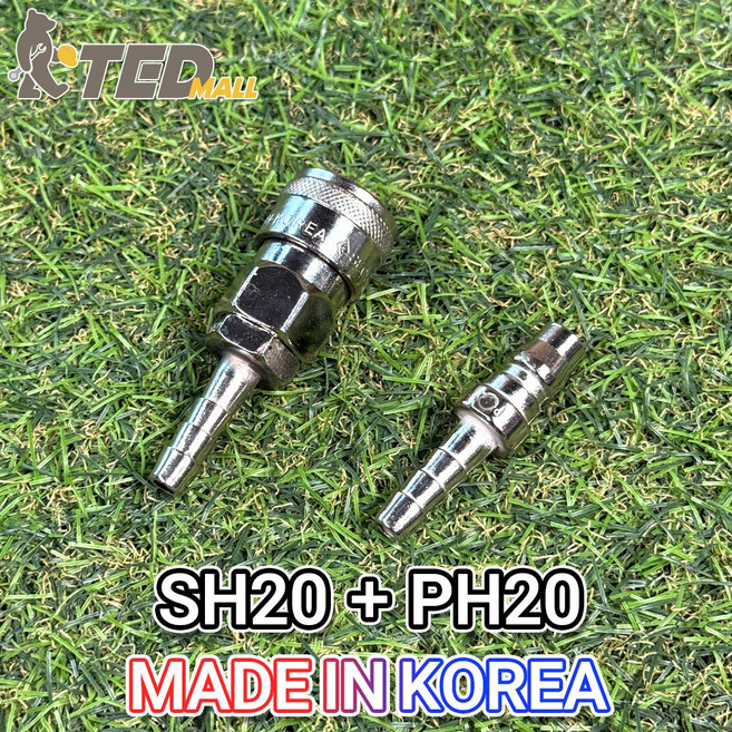 에어커플러 SH+PH 20 30 40 세트 원터치, 1개