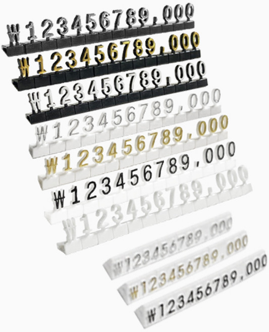 멀티프라이스칩 입체퍼즐가격표 화이트 고급 가격표 프라이스칩 백화점 상품 가격표 가격표시 쇼케이스 매장소품, 01.퍼즐가격표 화이트, 골드