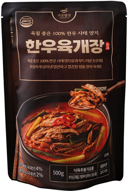가온밥상 육질 좋은 한우 육개장, 10개, 500g