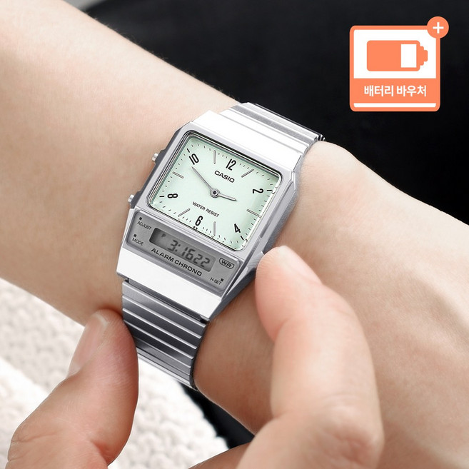 카시오 빈티지 사각 아나디지 방수 캐쥬얼 공용 메탈 시계 + 배터리 바우처