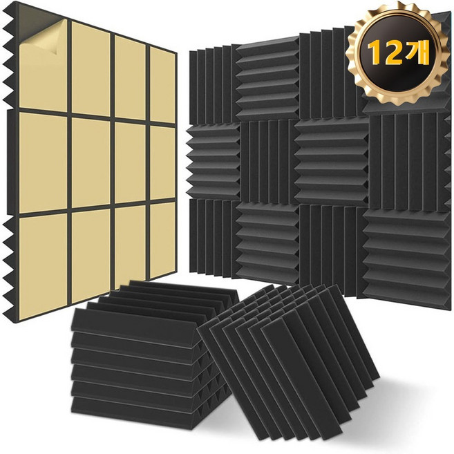 접착형 방음재 흡음판 300x300x50T 오피스텔 아파트 흡음재 6장세트 12장세트, 12개, 블랙