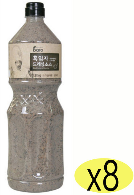 바로 흑임자드레싱 소스 참깨 흑임자 셀러드 드레싱, 8개, 1.8kg
