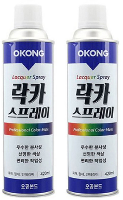 오공 락카 스프레이 페인트 2개 + 사자야 작업용 장갑, 백색, 1세트, 420ml