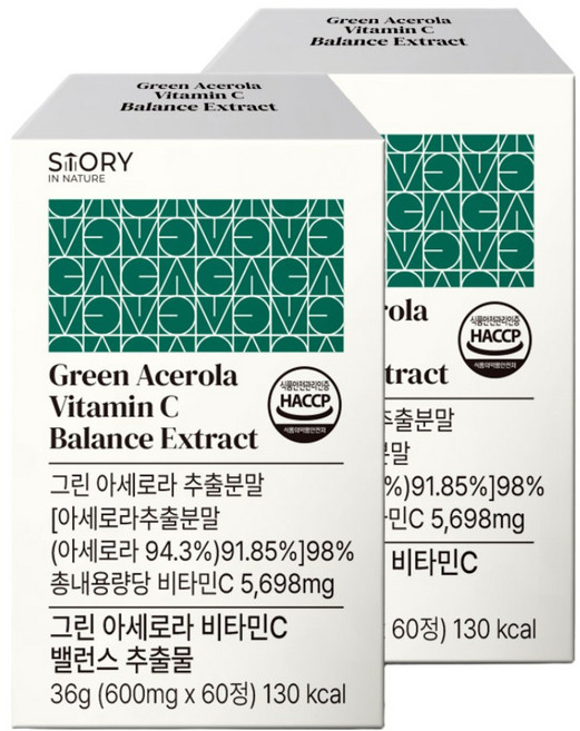 그린 아세로라 천연비타민C 밸런스 분말 추출물, 2개, 60정