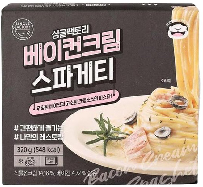싱글팩토리 베이컨크림 스파게티 320g 로제파스타 전자렌지용 토마토파스타, 1개