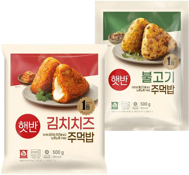 비비고 CJ 주먹밥 김치치즈볶음밥 500g +불고기 500g(무료배송), 1세트