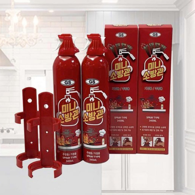 미니소화기 2개 차량용 가정용 캠핑 주방용 휴대용 사무실 자동차 스프레이 소화기, 혼합색상