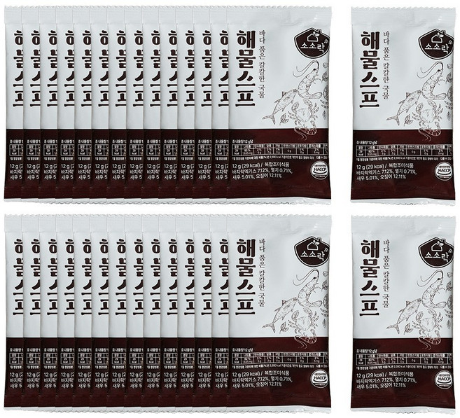 소소락 해물스프 12g, 30개