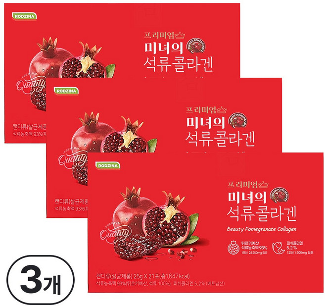 프리미엄 미녀의 석류 콜라겐, 21회분, 525g, 3개