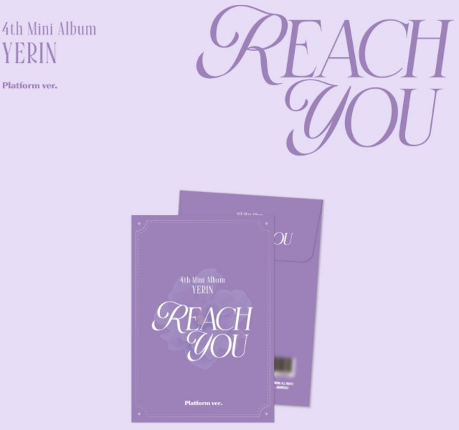 예린 미니 4집 앨범 REACH YOU 여자친구 플랫폼, 플랫폼 버전