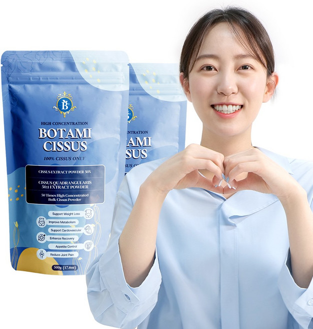 보타미 시서스가루 50배 농축 추출물 500g 대용량, 2개