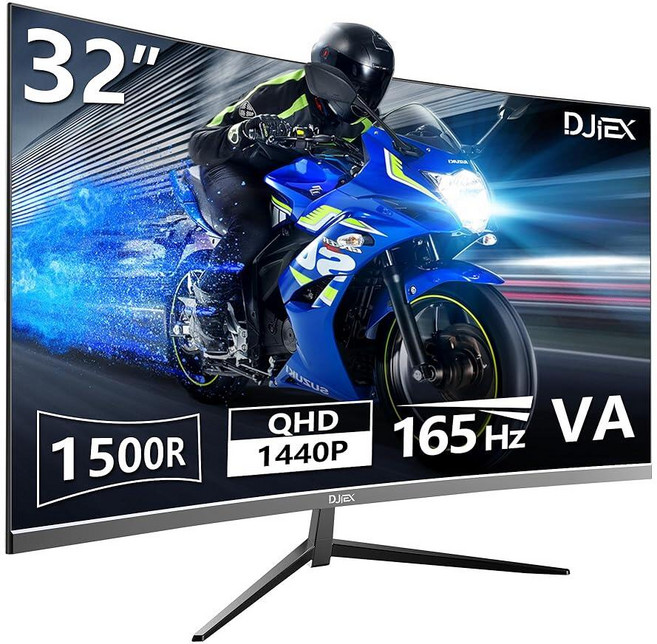 32 Inch Curved Gaming Monitor QHD 2560x1440 2K Display 165Hz Refresh Rate 1500R Screen 3500:1, 32 Inch Curved Gaming Monitor,