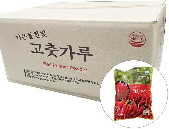 가온들찬빛고춧가루(한식) 1KG야미 BOX(12), 1kg, 12개