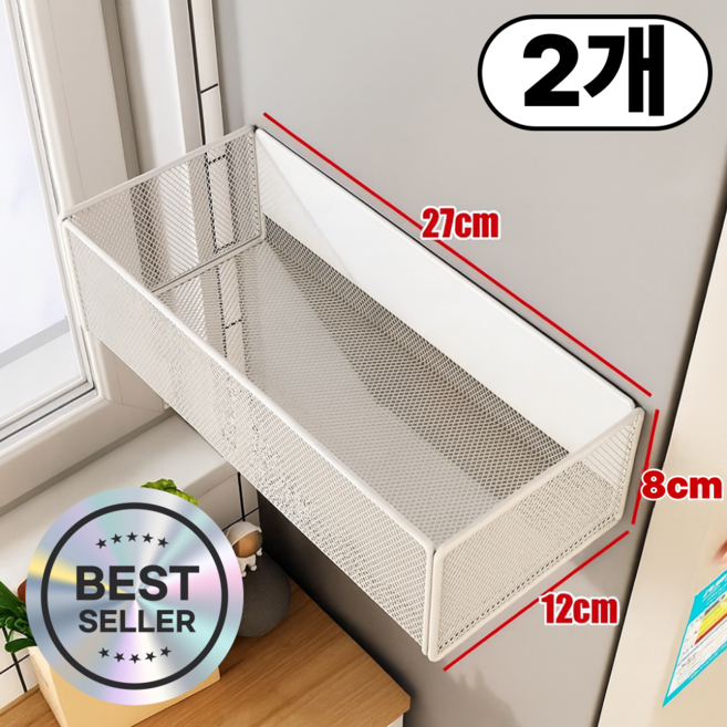 제이엘로 프리미엄 초강력 대형 자석 선반, 2개, 화이트