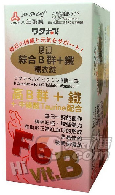 人生製藥 渡邊綜合B群+鐵 糖衣錠, 1個