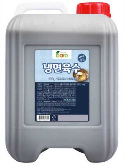 바로 냉면육수10kg 냉면국물 육수 소고기육수 냉면소스 국물육수 대용량 업소용 바로에프에스, 1개, 10kg