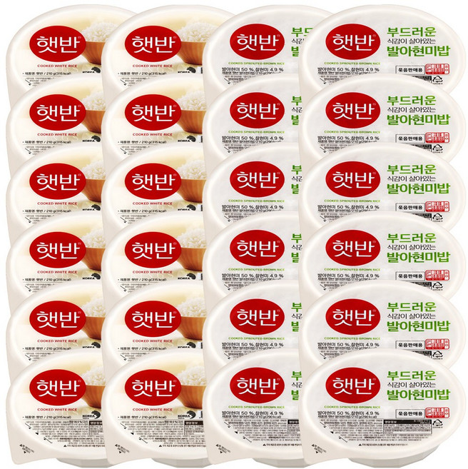 CJ햇반 210g 12개 + CJ발아현미 210g 12개, 24개