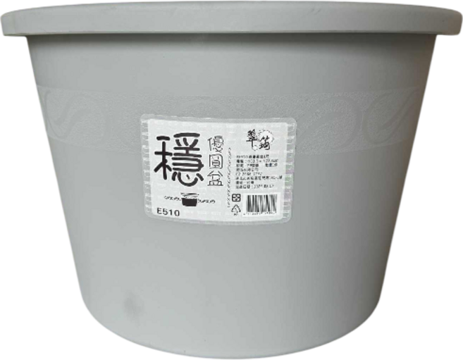 醬米園藝 翠筠加厚穩優圓盆 仿水泥盆, 灰色,1尺4(限寄宅配), 1件