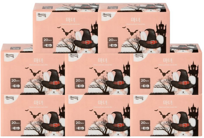 허밍스 롱 팬티라이너, 8개, 20개입