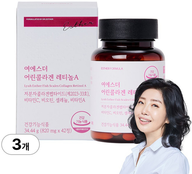 여에스더 어린콜라겐 레티놀A (국내최다 인체적용시험 보유 콜라겐 원료) 국민영양 프로젝트, 42정, 3개