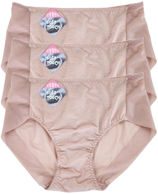 인유어스 여성 인팅누디 노라인 햄팬티 빅사이즈 편한 팬티 3종세트 90~110