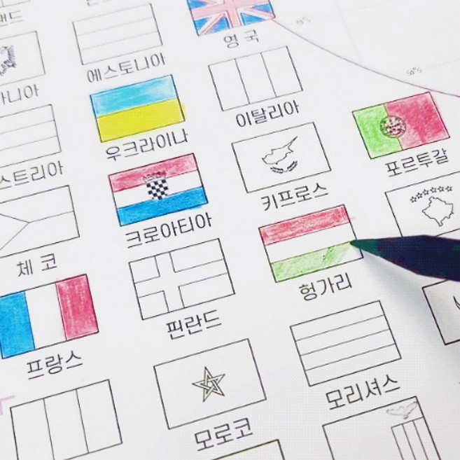 세계 국기 색칠 지도 세계지도 만국기 색칠공부 백지도 도안 컬러링 포스터 여행 취미, 단품, 단품