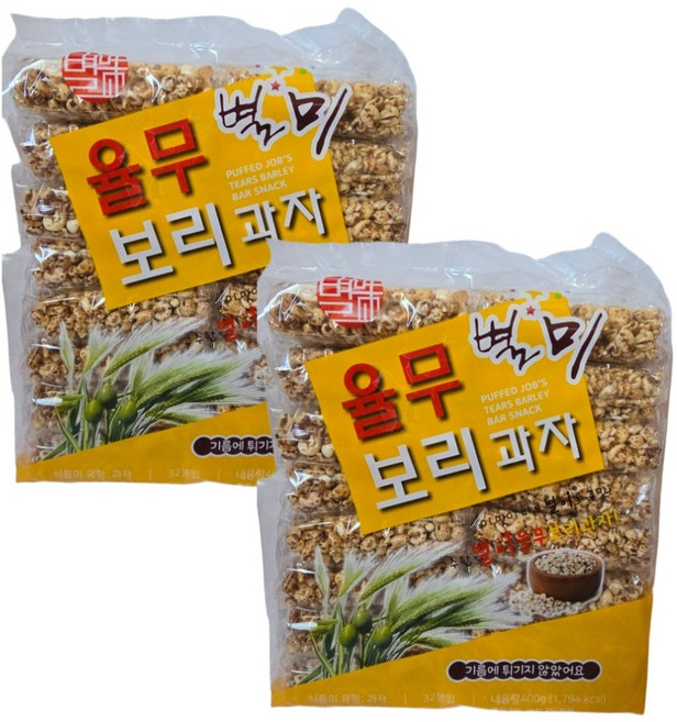 별미 율무 보리과자 대용량 곡물과자, 400g, 2개