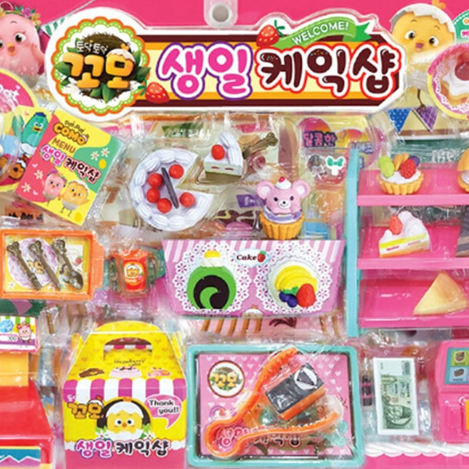 6세여아 아이스크림 장난감 슈퍼마켓 가게 계산대 놀이, 본상품선택, 생일케익샵, 1개