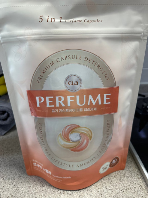 CLA 클라 5in1 캡슐 세탁세제 퍼퓸 40개입 선샤인노벨라, CLA 클라 5in1 캡슐 세탁세제 퍼퓸 40개입 선샤