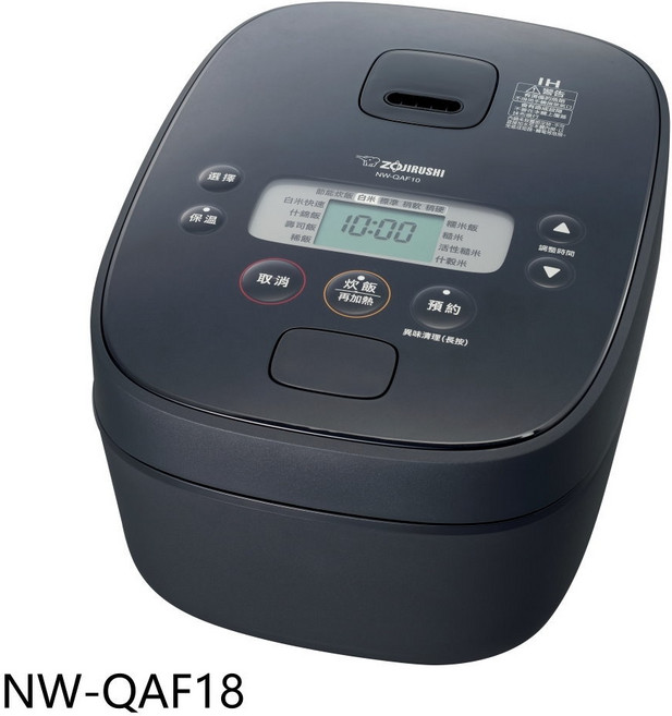 Zojirushi象印 IH電子鍋 多種米飯模式 一鍵操作, 白色, NW-QAF10