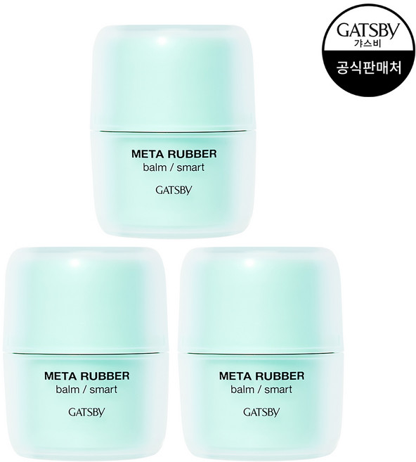 갸스비 메타러버 밤 스마트 60g, 3개