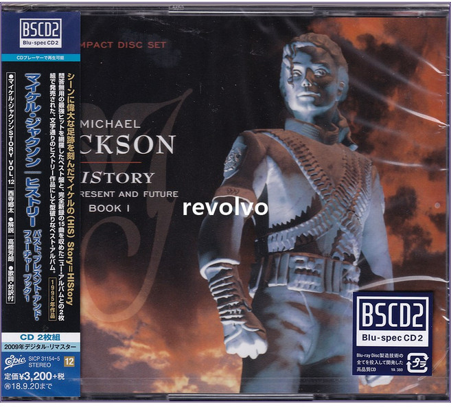 Michael Jackson - History Past.Present And Future Book 1 (2CD) [Blu-Spec CD2]