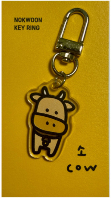 12지신 아크릴 키링 재물 재수 십이간지 동물, 1개, 소