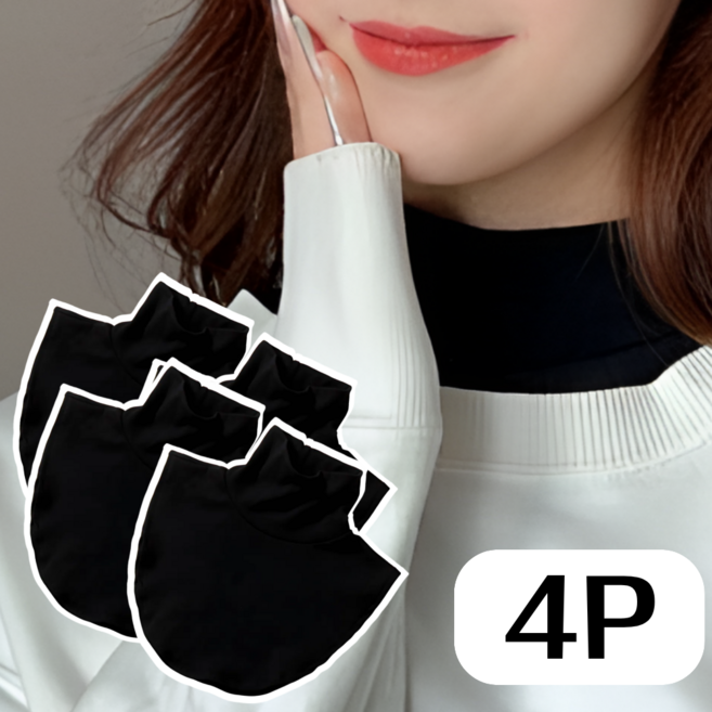 매니셀 페이크 목폴라 남성 여성 스판