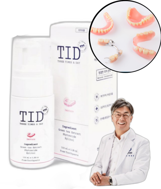 덴텔라 TID 틀니 의치 교정 임플란트 구강 무연마제 무불소 입냄새 거품 가글 치약, 1개, 100ml, 교정장치용