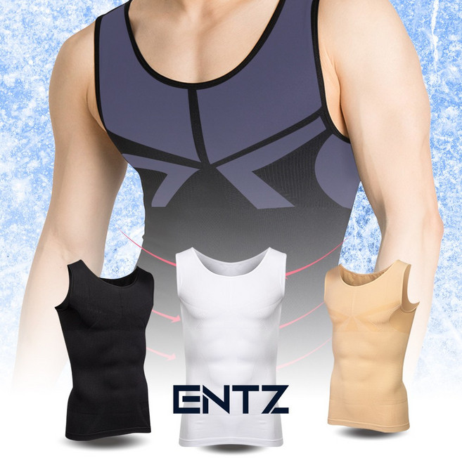 ENTZ 최신형 국산 남자 엔츠 보정나시