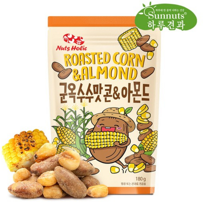 군옥수수맛콘&아몬드 180g 3봉 (소비기한 26/08/17), 없음